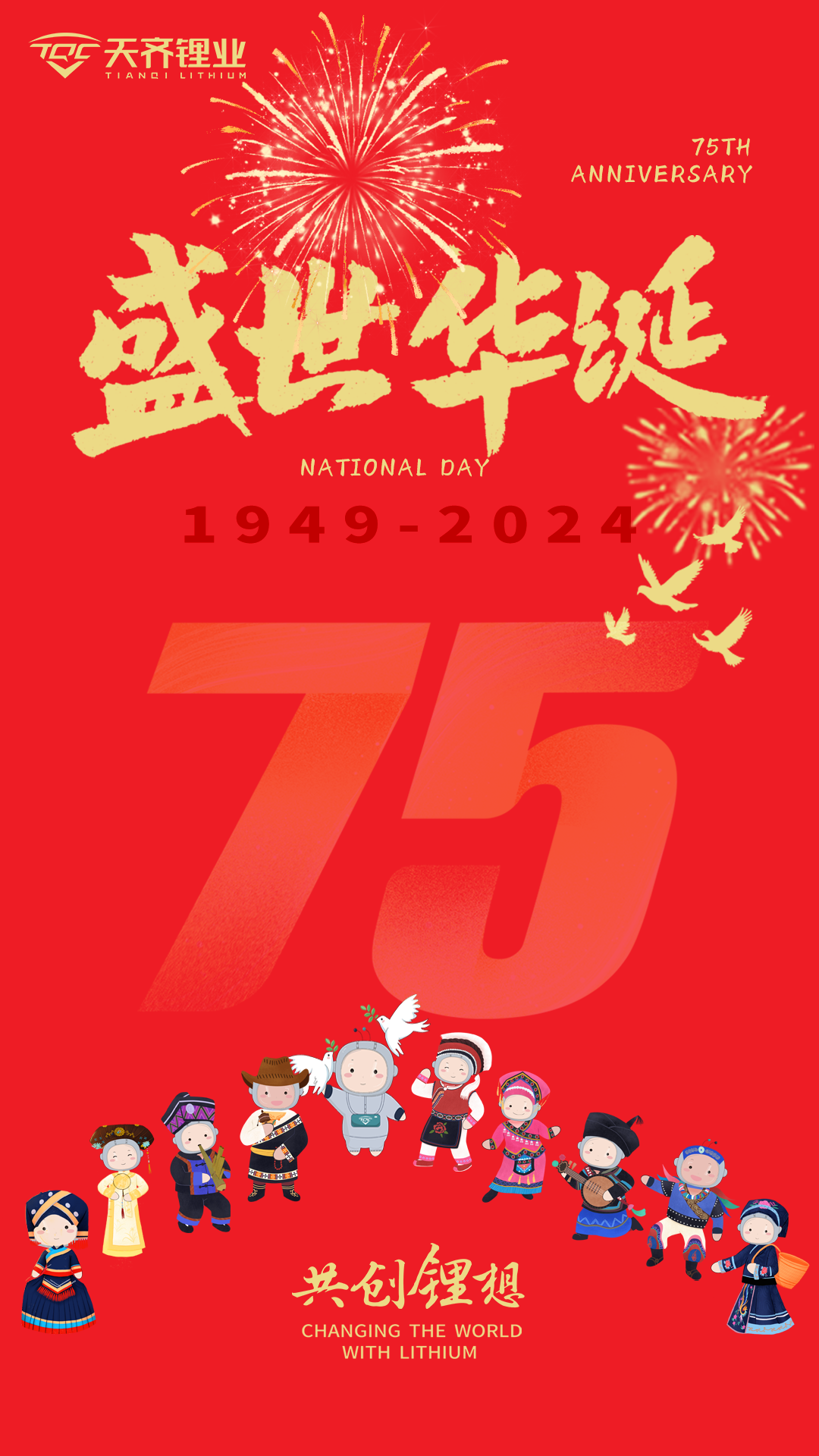 ����18(�й���)�ٷ���վ