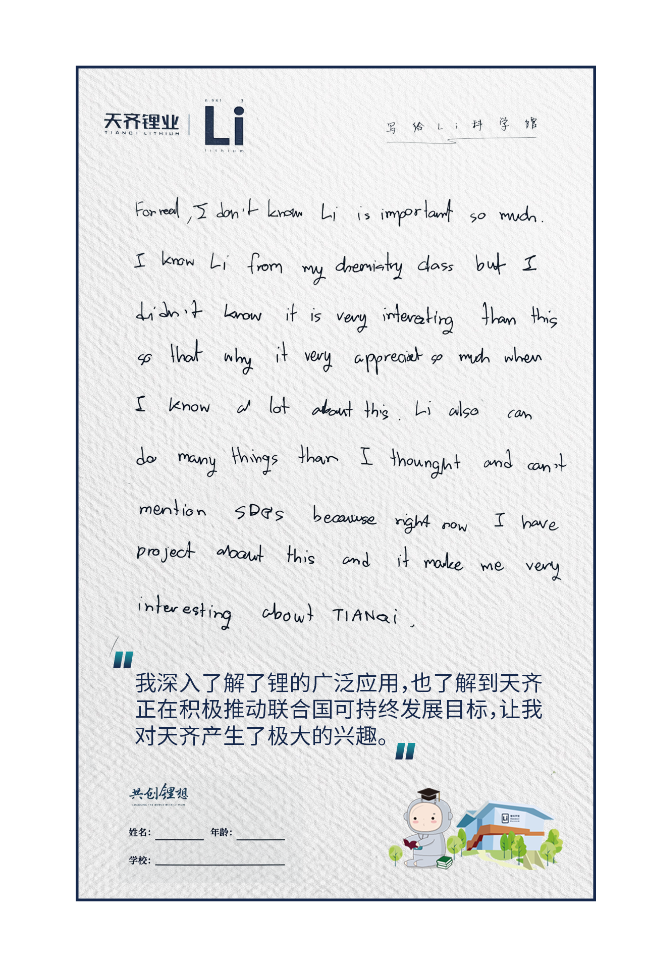 ����18(�й���)�ٷ���վ