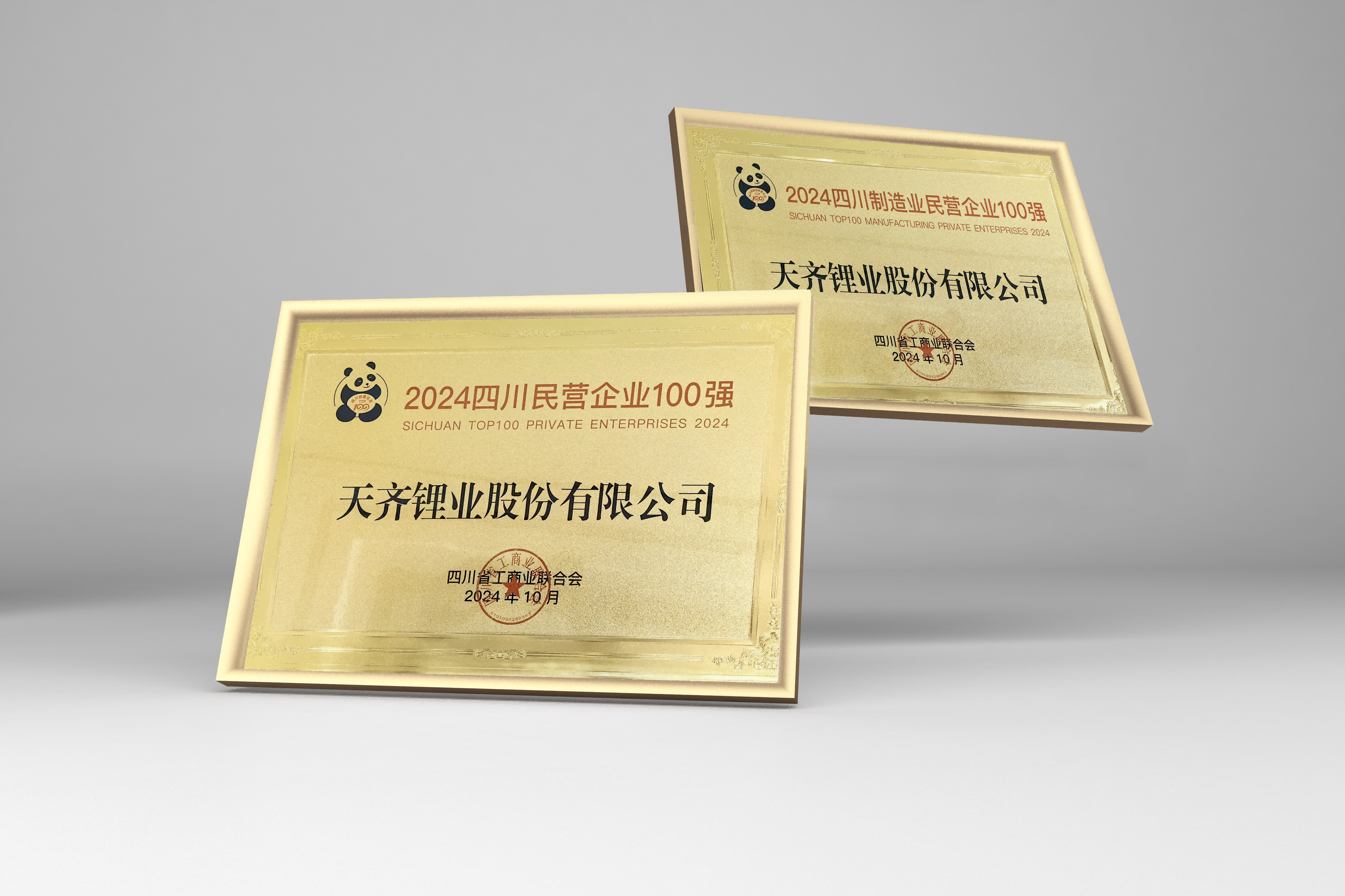 ����18(�й���)�ٷ���վ