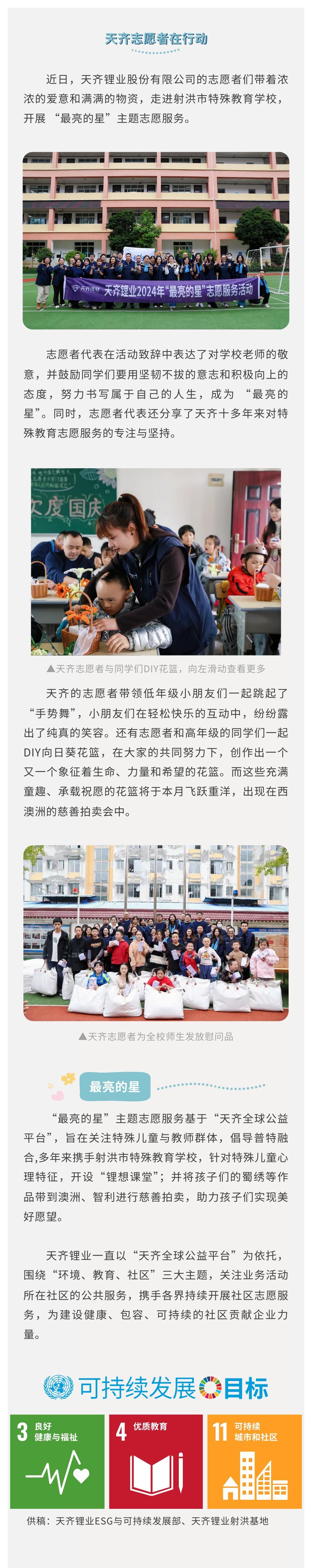 ����18(�й���)�ٷ���վ