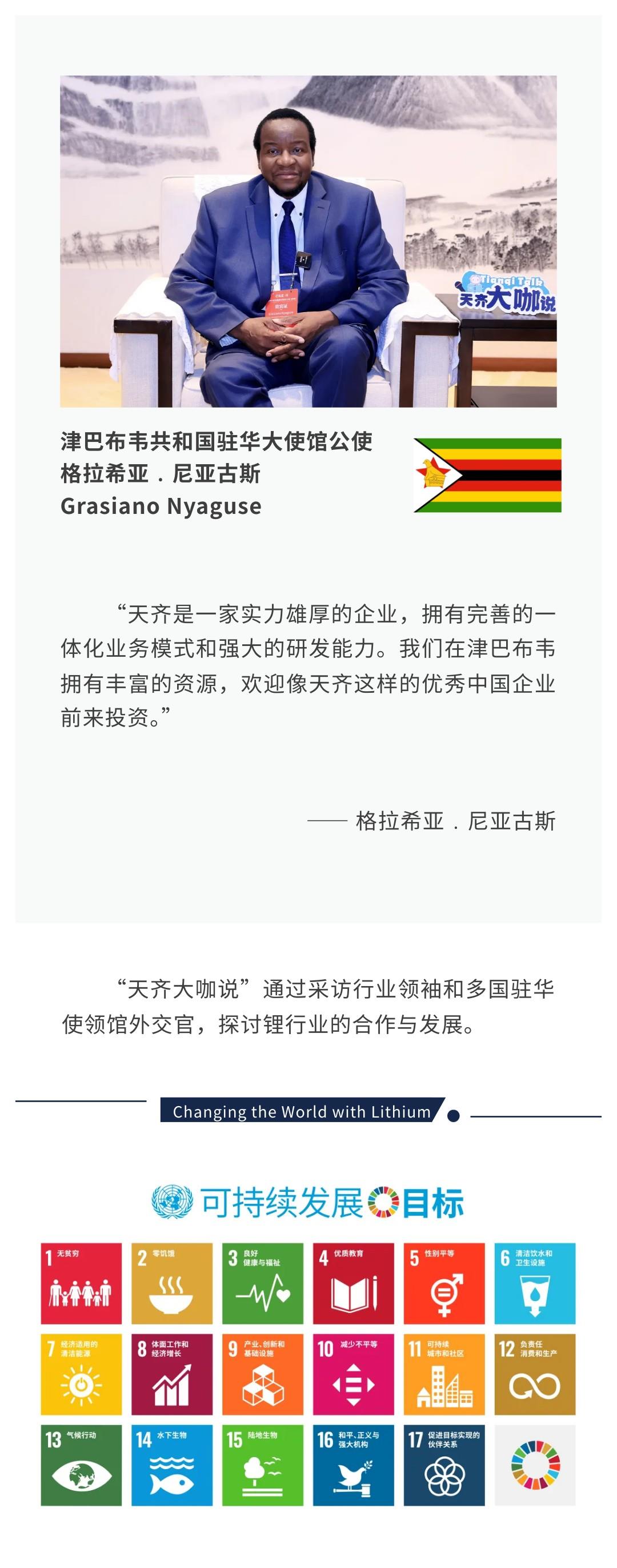 ����18(�й���)�ٷ���վ