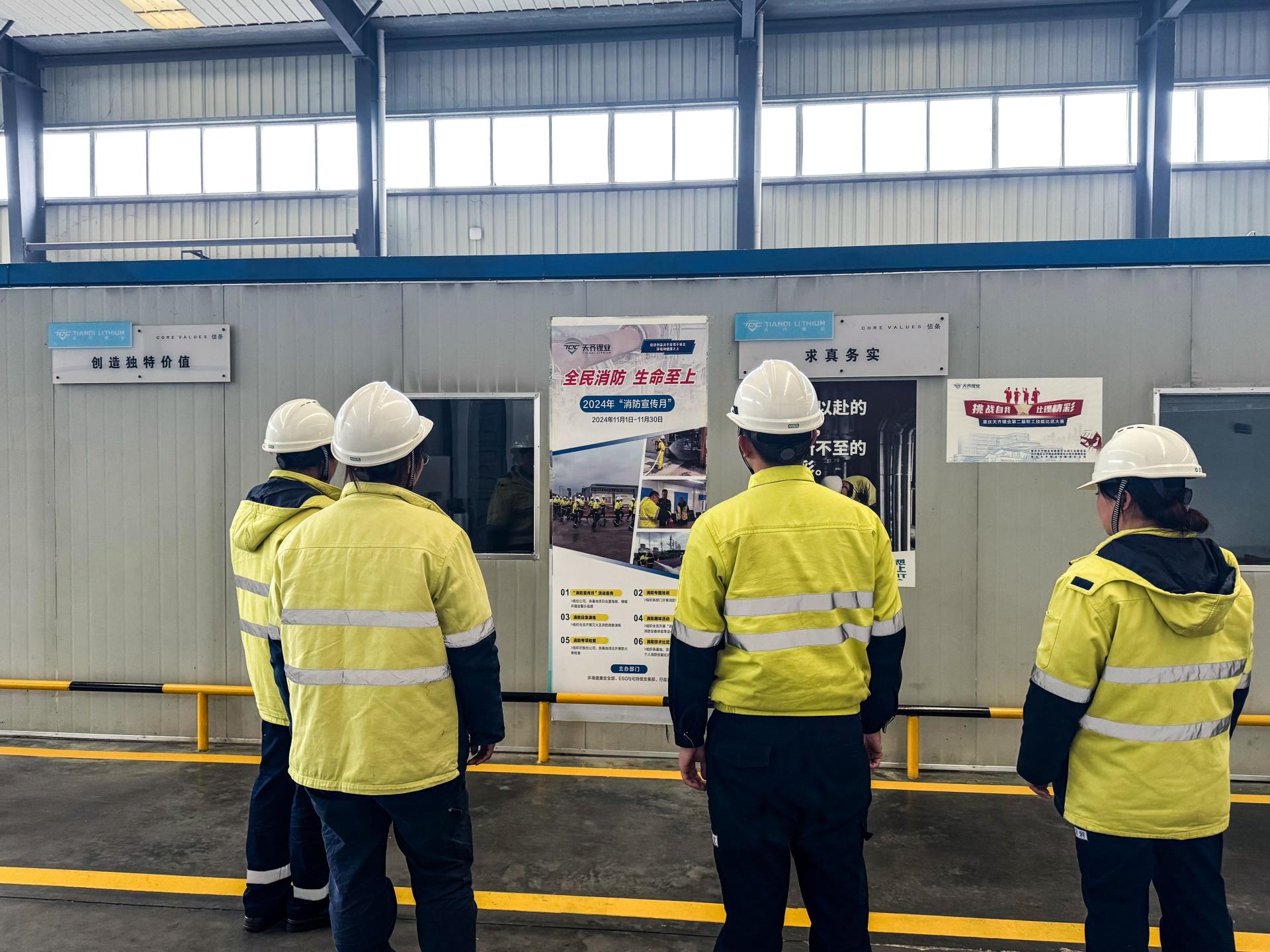 新利18(中国区)官方网站