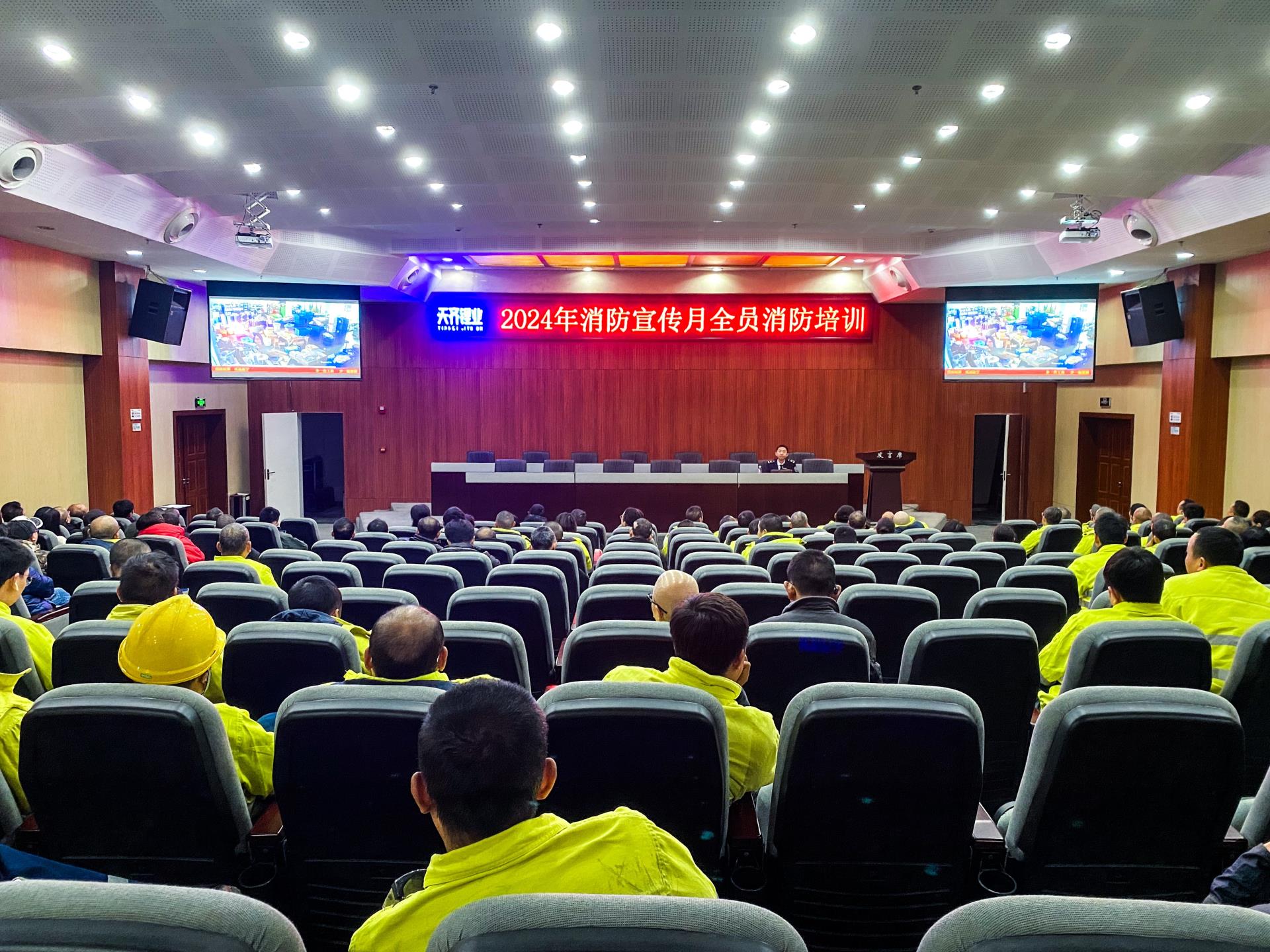 新利18(中国区)官方网站