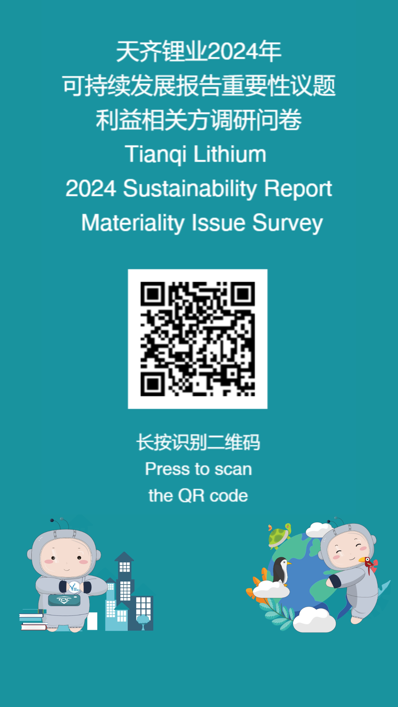 ����18(�й���)�ٷ���վ