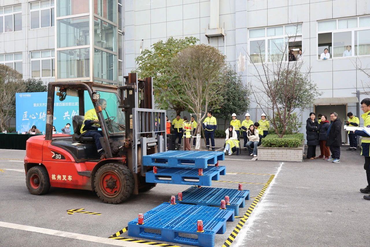 ����18(�й���)�ٷ���վ