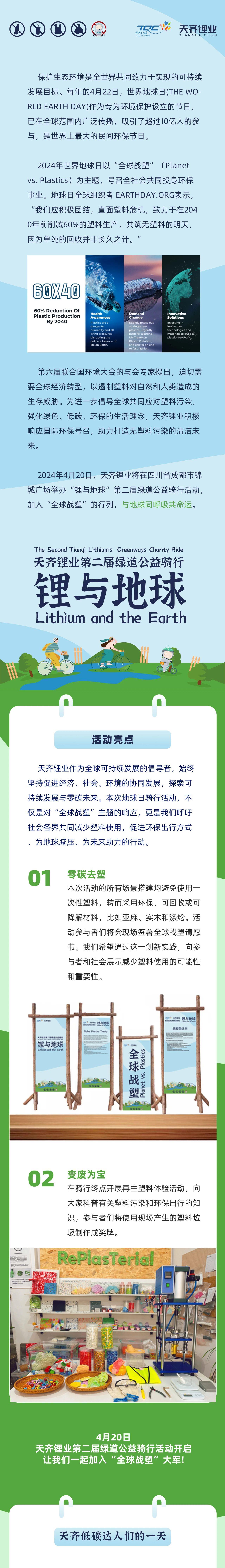 ����18(�й���)�ٷ���վ