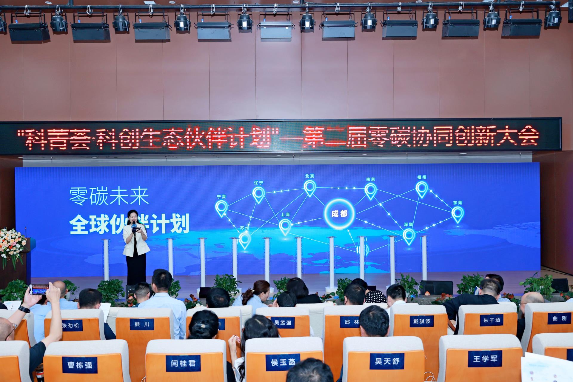 ����18(�й���)�ٷ���վ