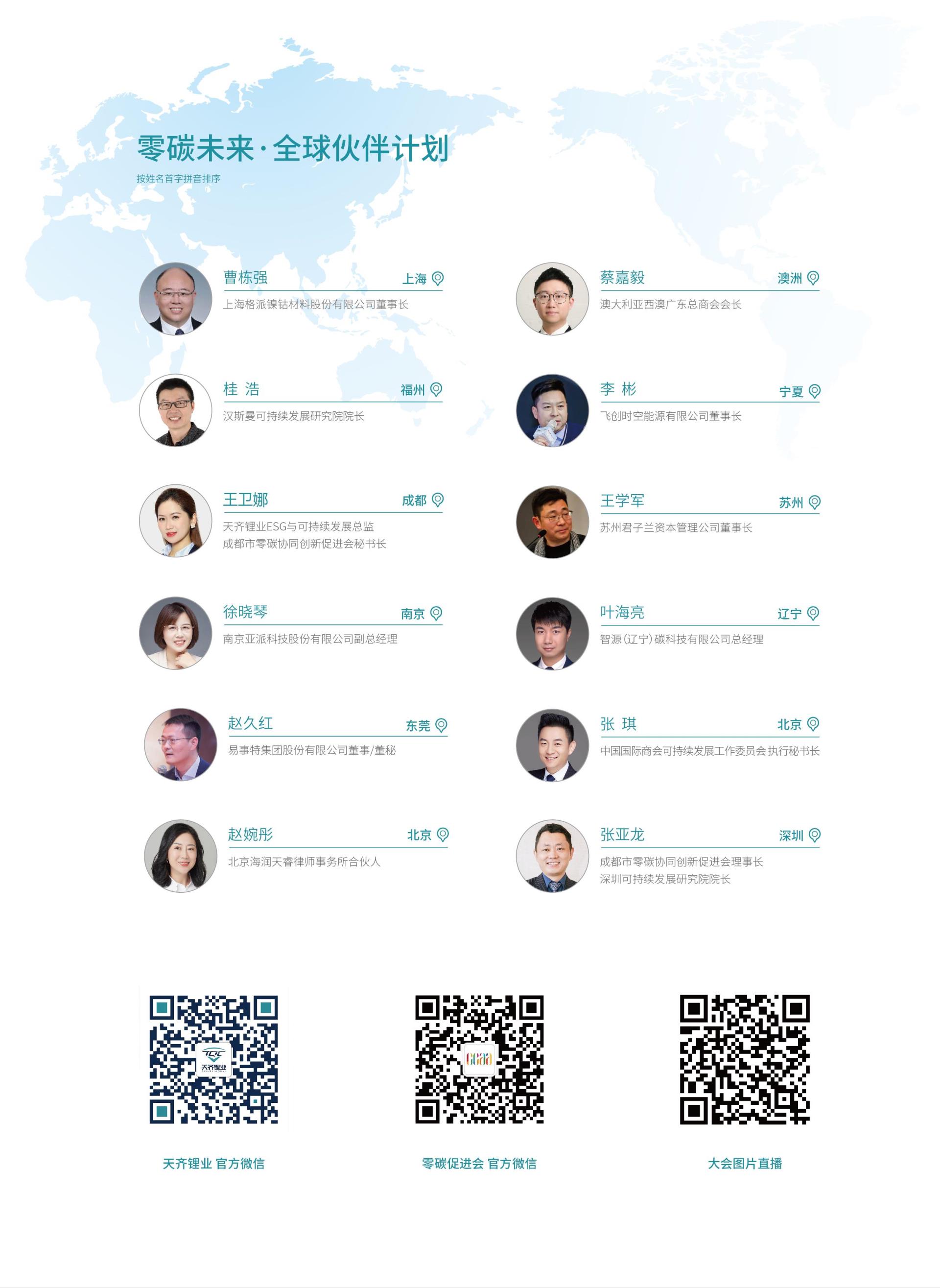 ����18(�й���)�ٷ���վ