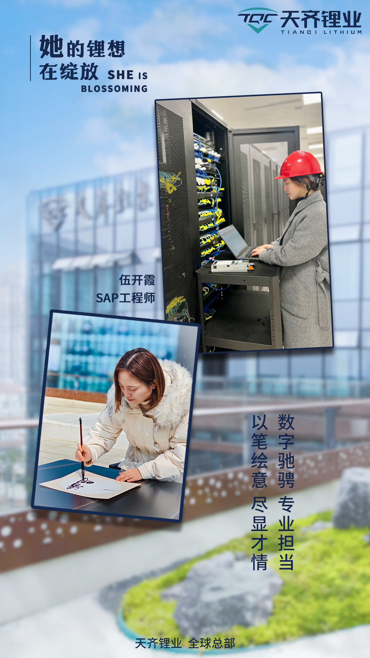 ����18(�й���)�ٷ���վ