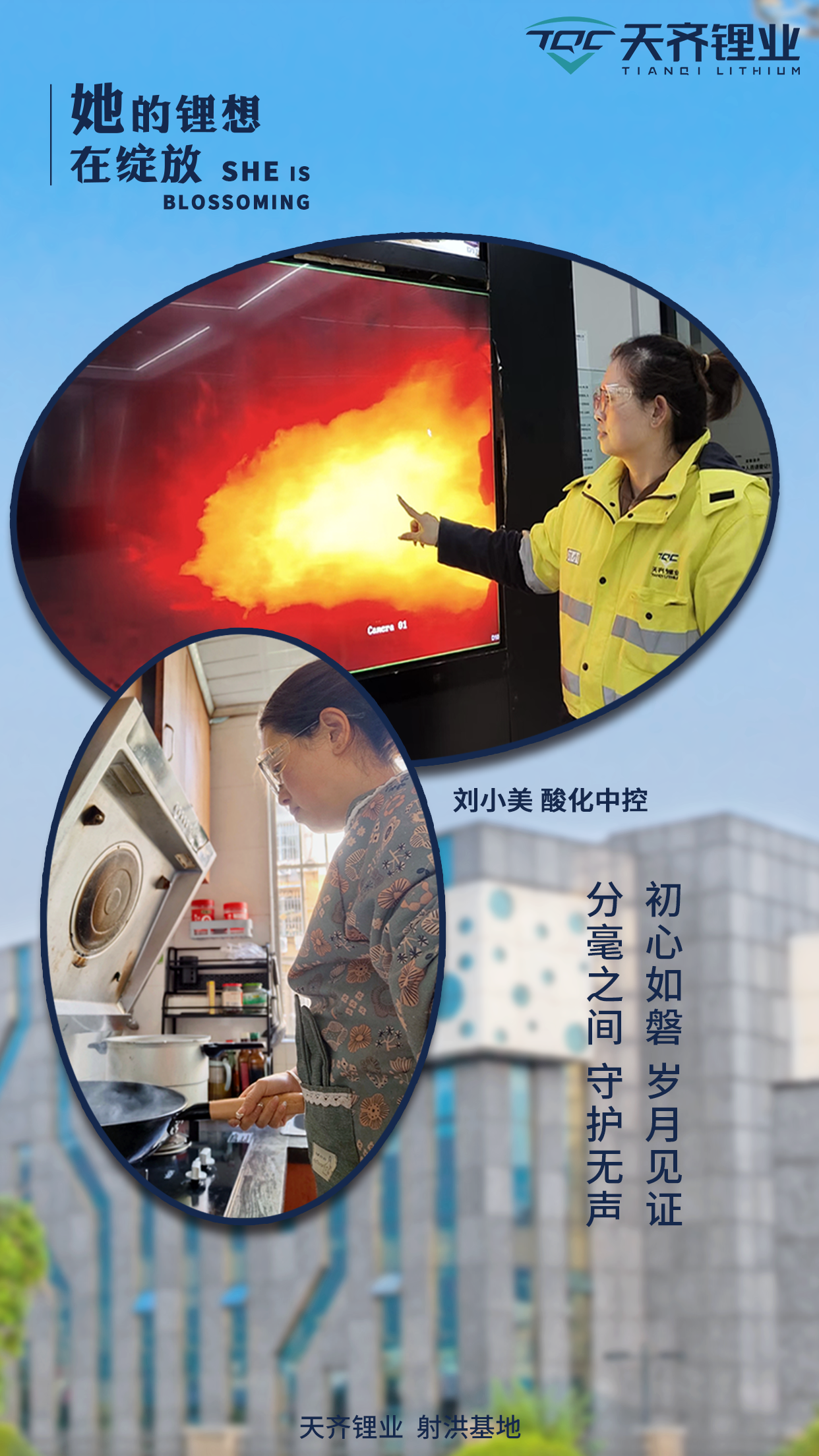 ����18(�й���)�ٷ���վ