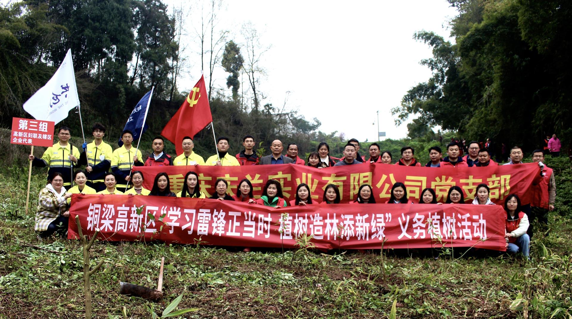 ����18(�й���)�ٷ���վ