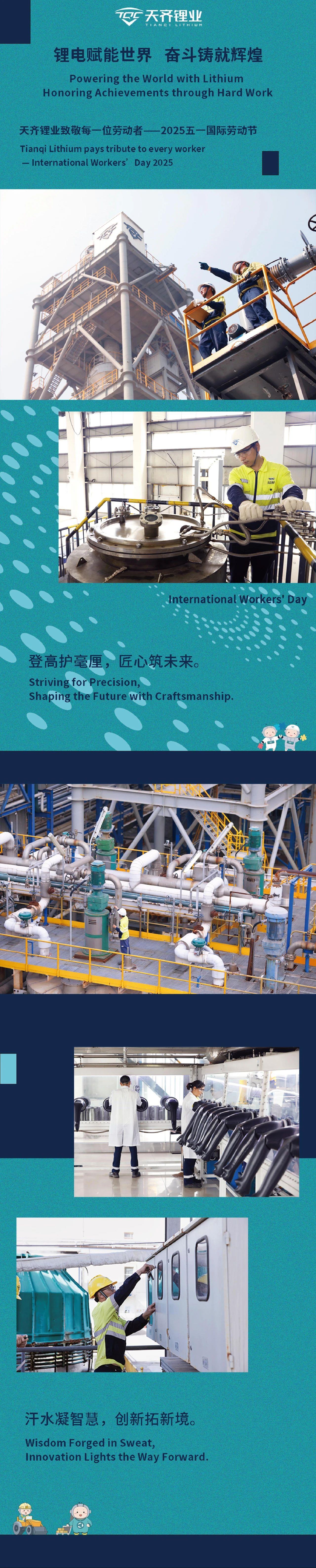 ����18(�й���)�ٷ���վ