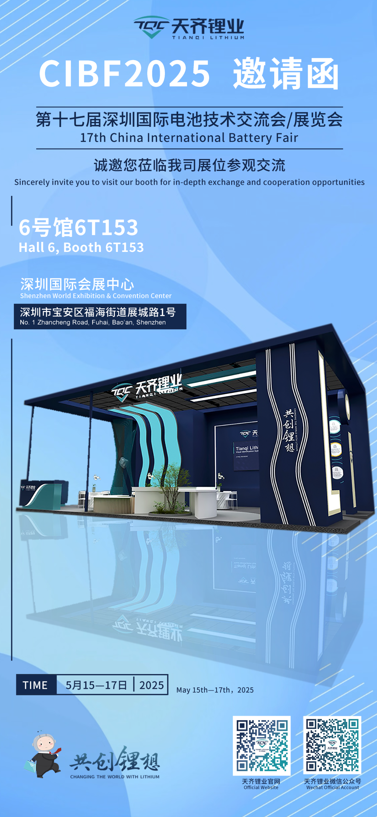 ����18(�й���)�ٷ���վ