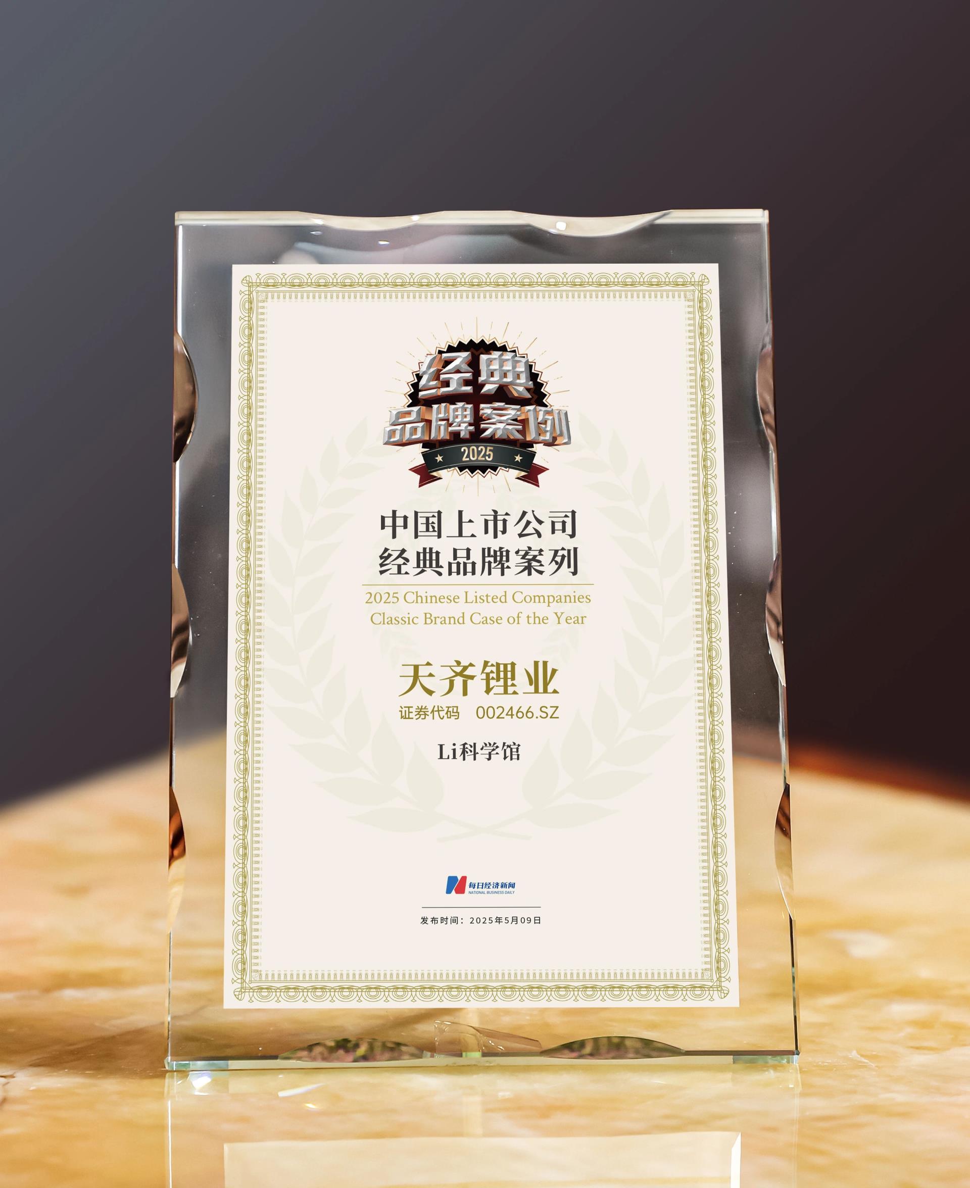 ����18(�й���)�ٷ���վ