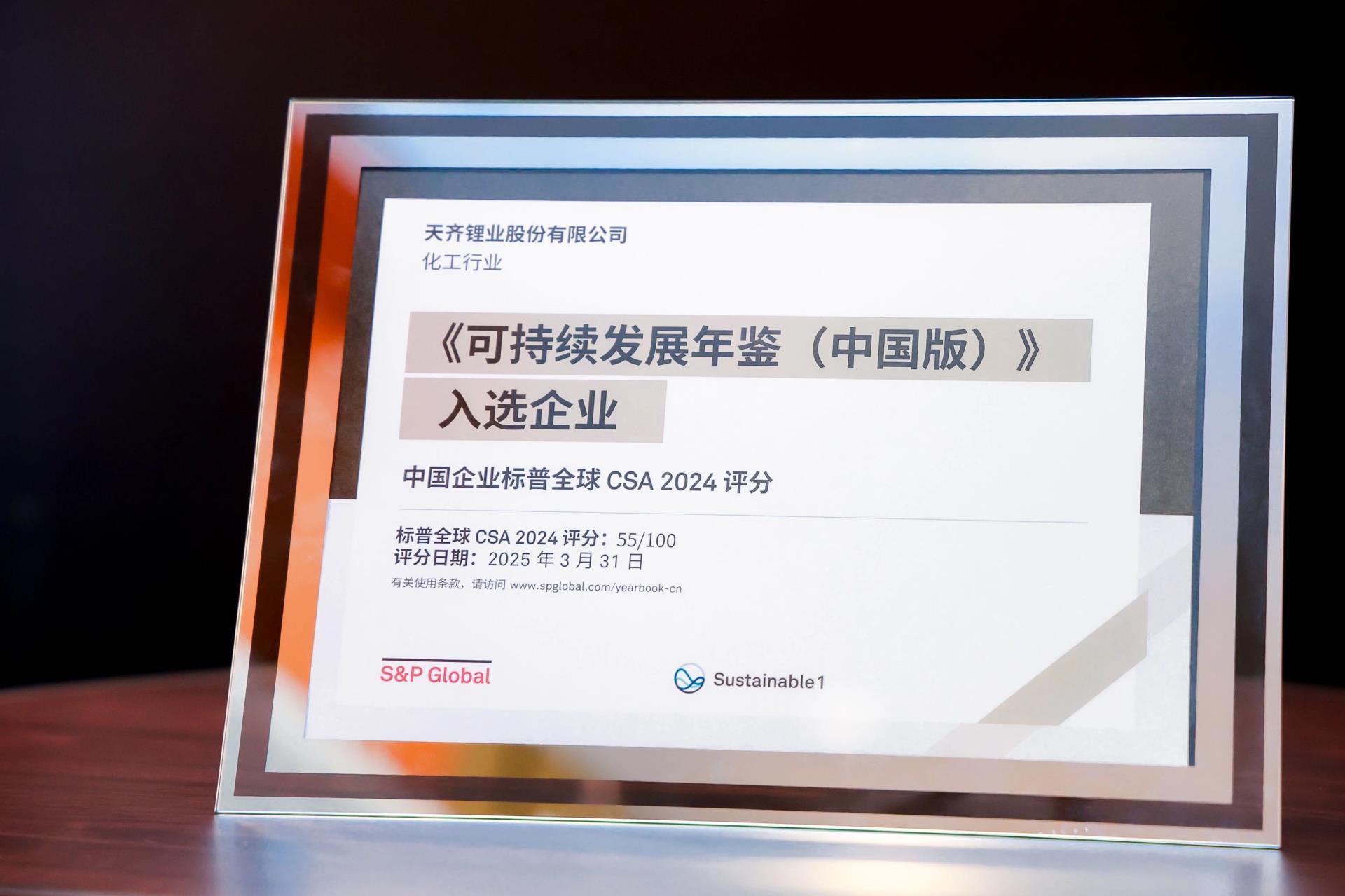 ����18(�й���)�ٷ���վ