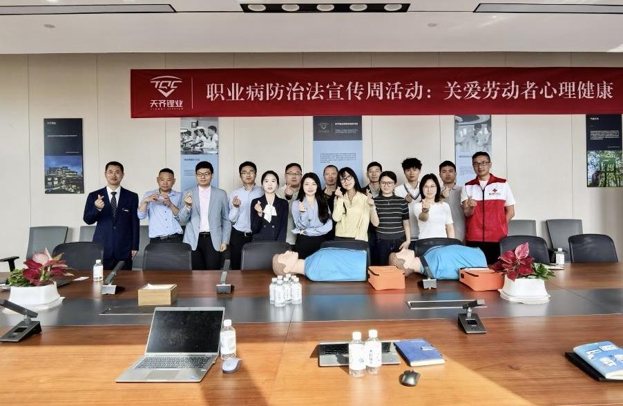 ����18(�й���)�ٷ���վ