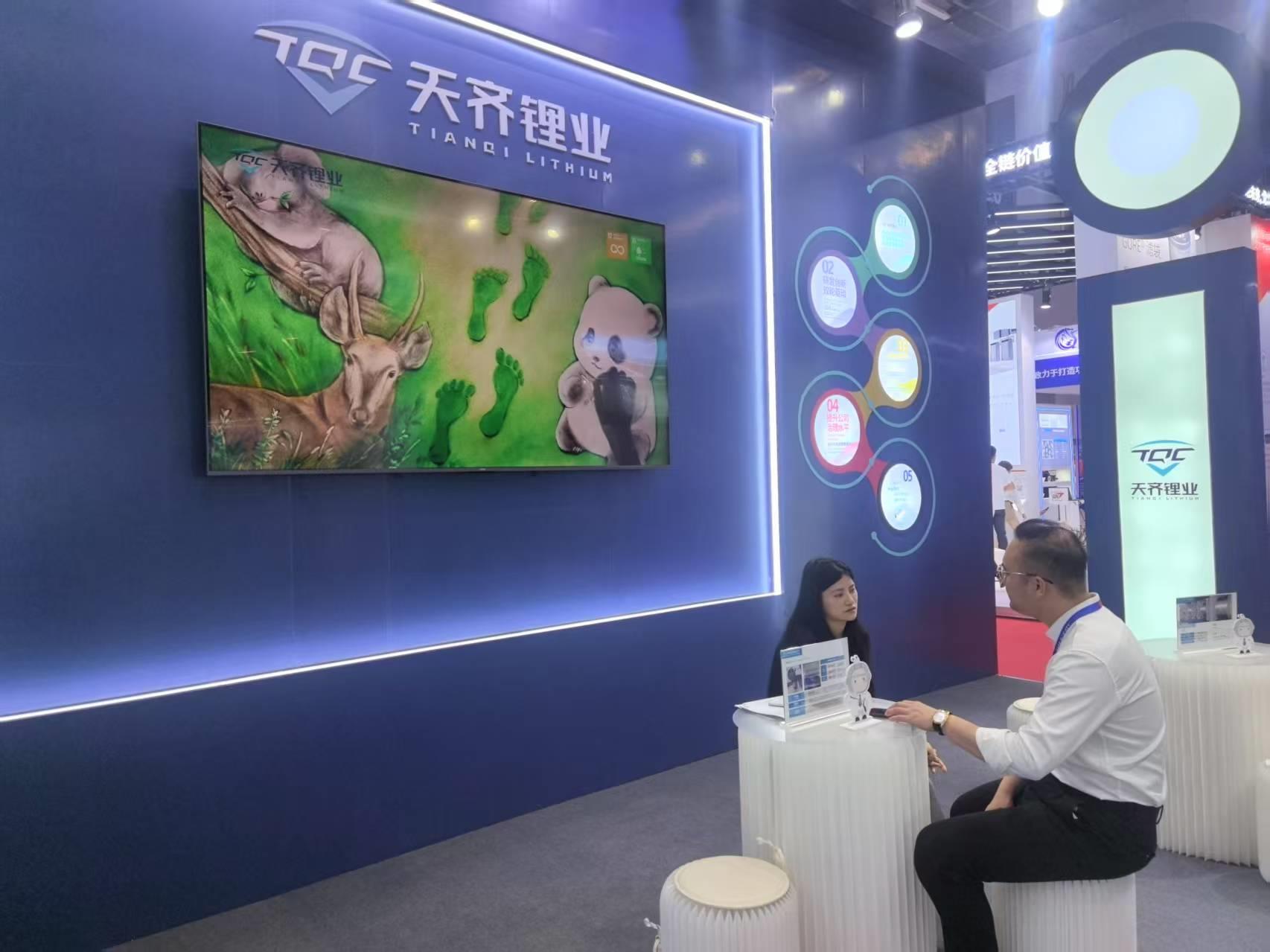 新利18(中国区)官方网站