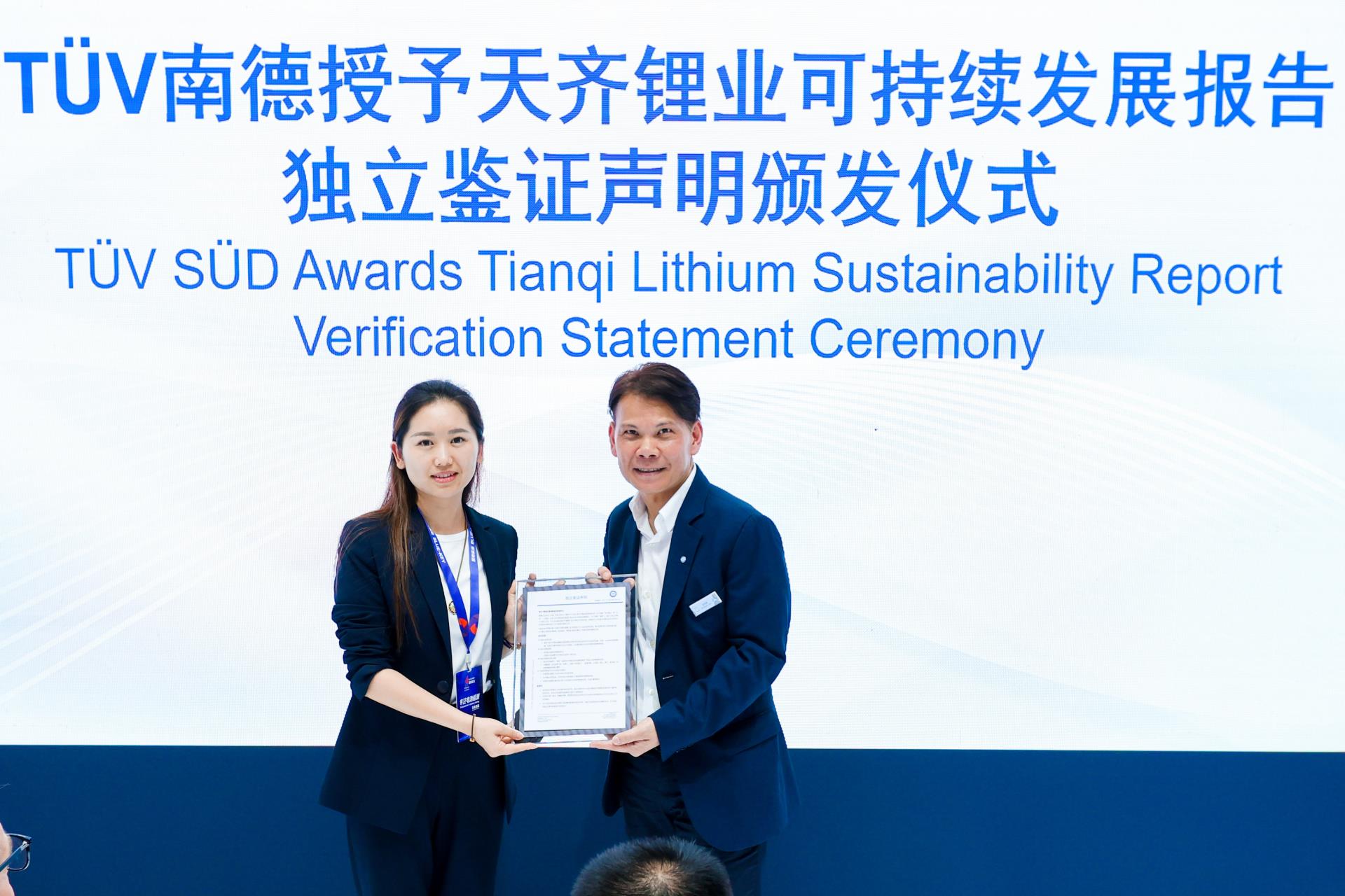 新利18(中国区)官方网站