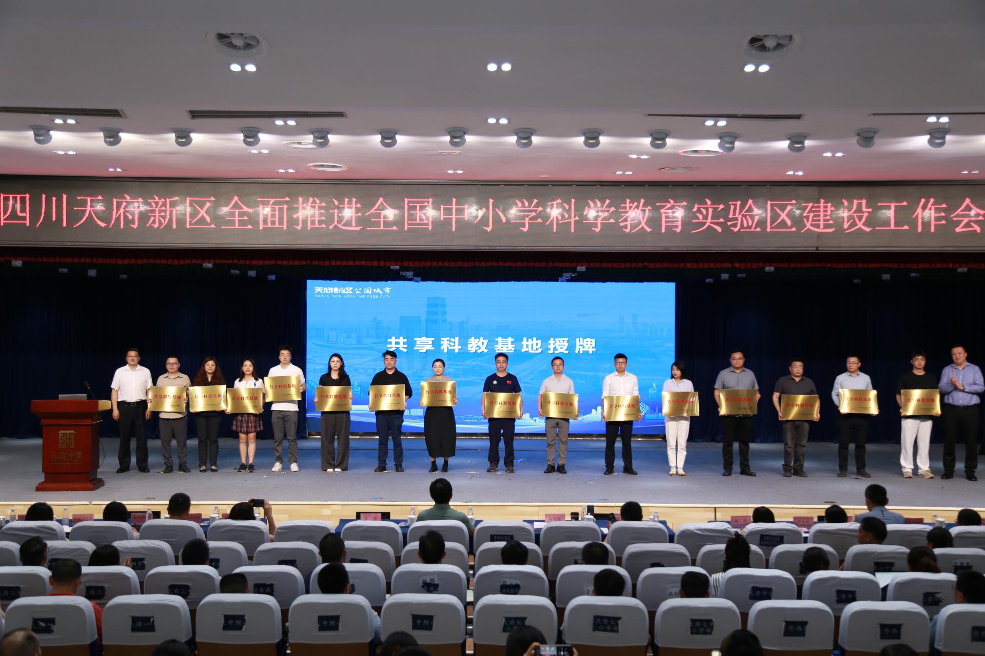 ����18(�й���)�ٷ���վ