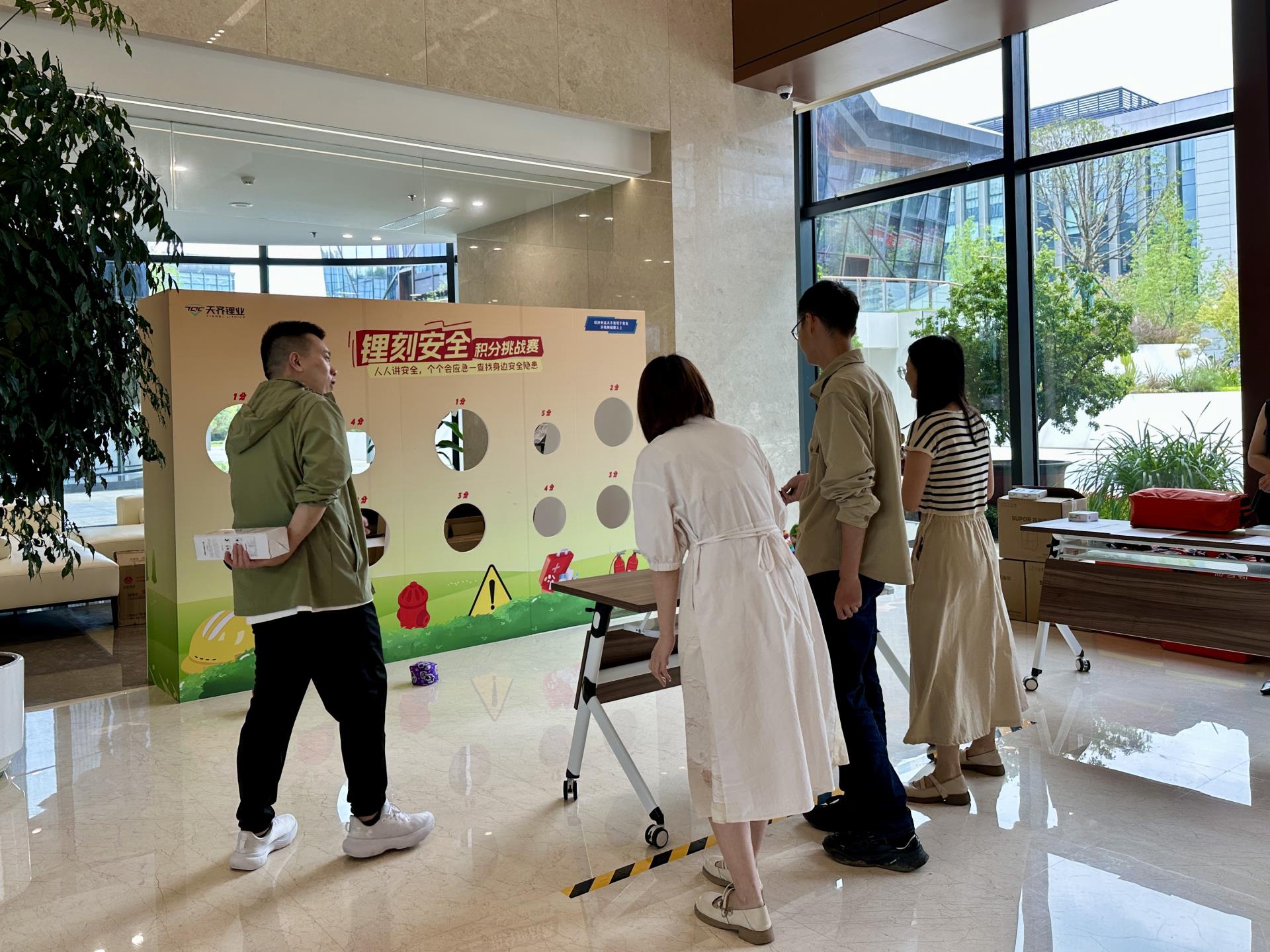 新利18(中国区)官方网站