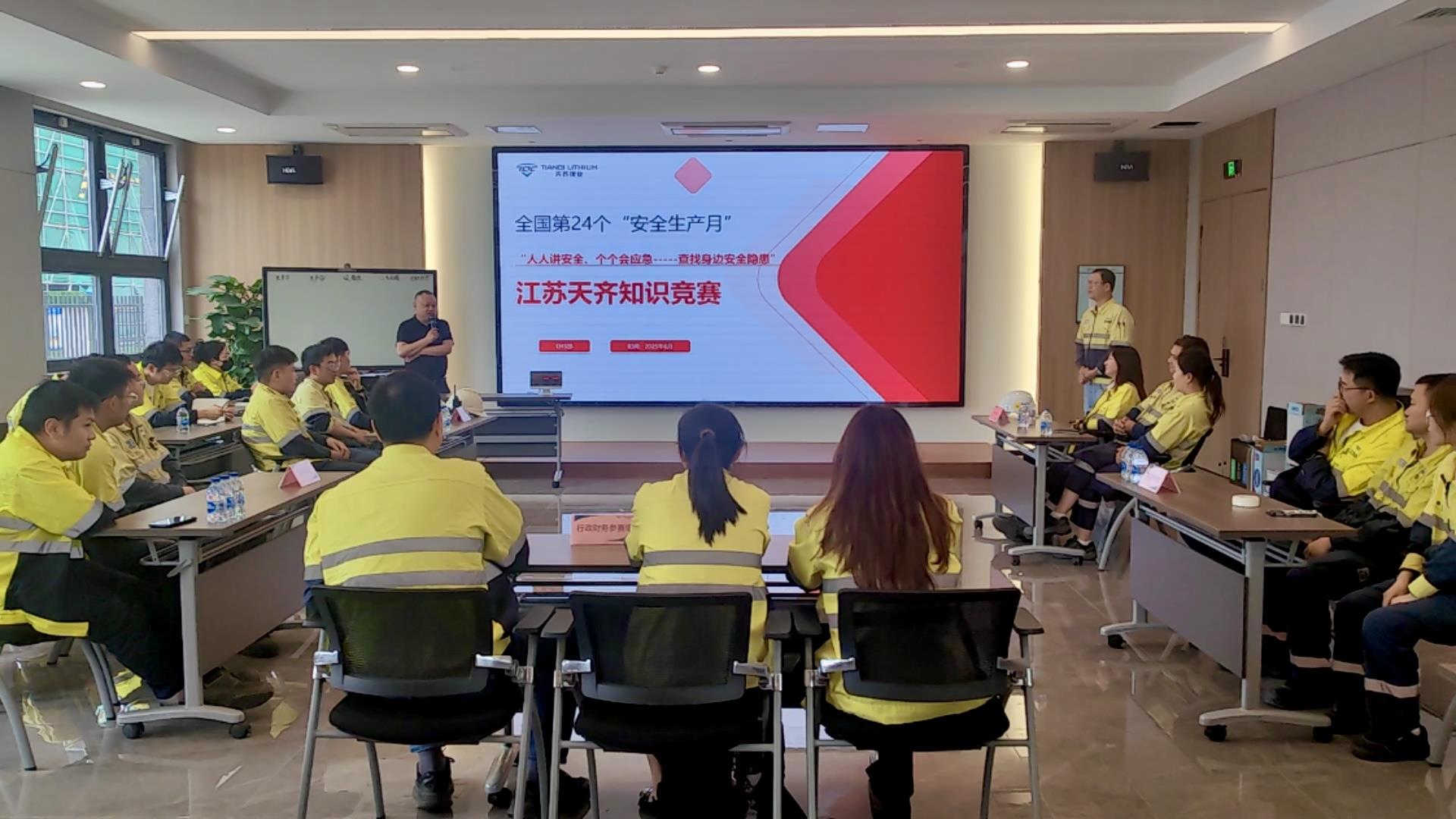 新利18(中国区)官方网站