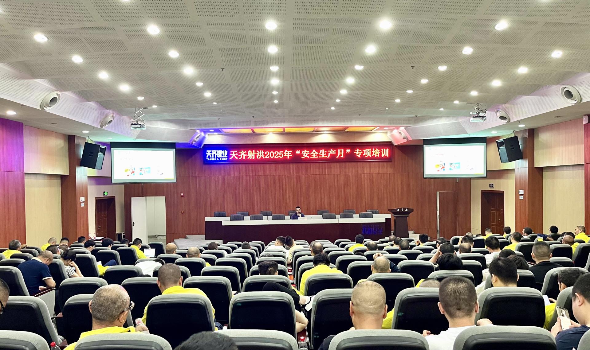 新利18(中国区)官方网站