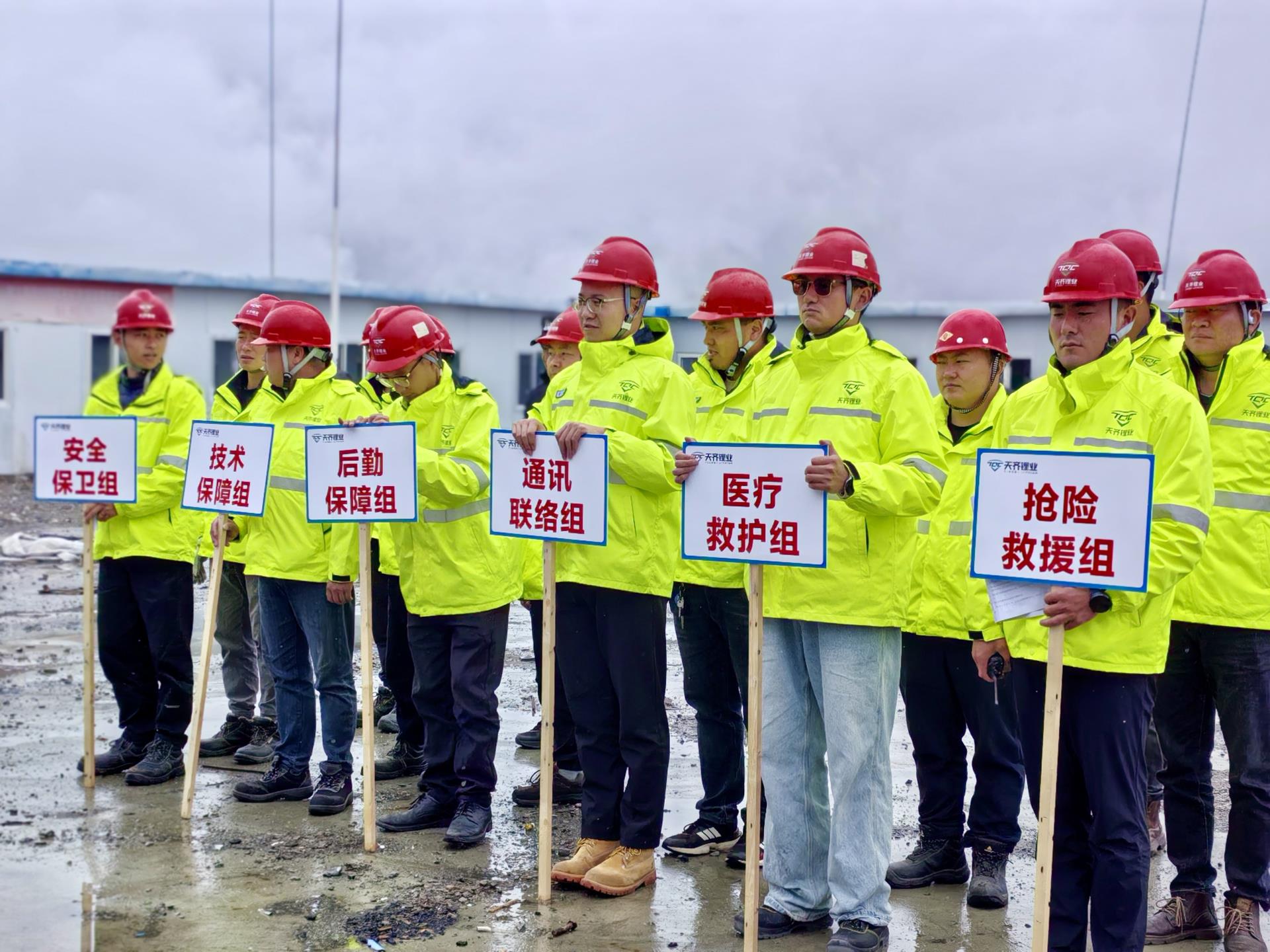 新利18(中国区)官方网站