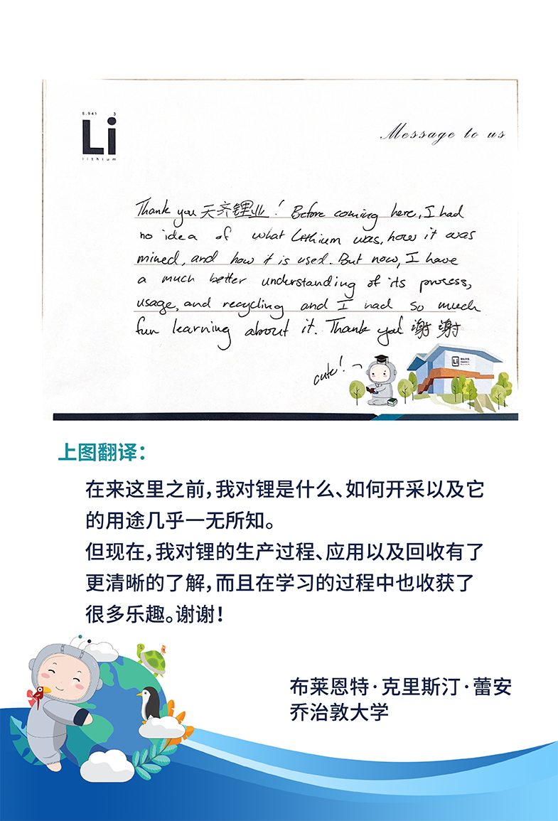 ����18(�й���)�ٷ���վ