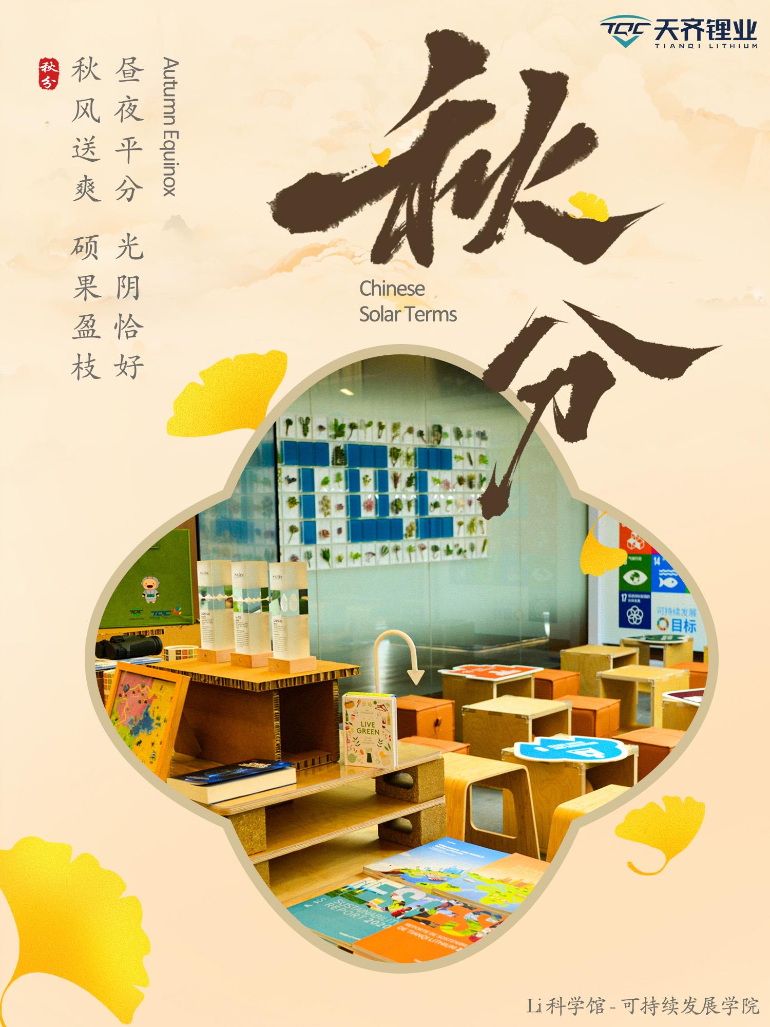 ����18(�й���)�ٷ���վ