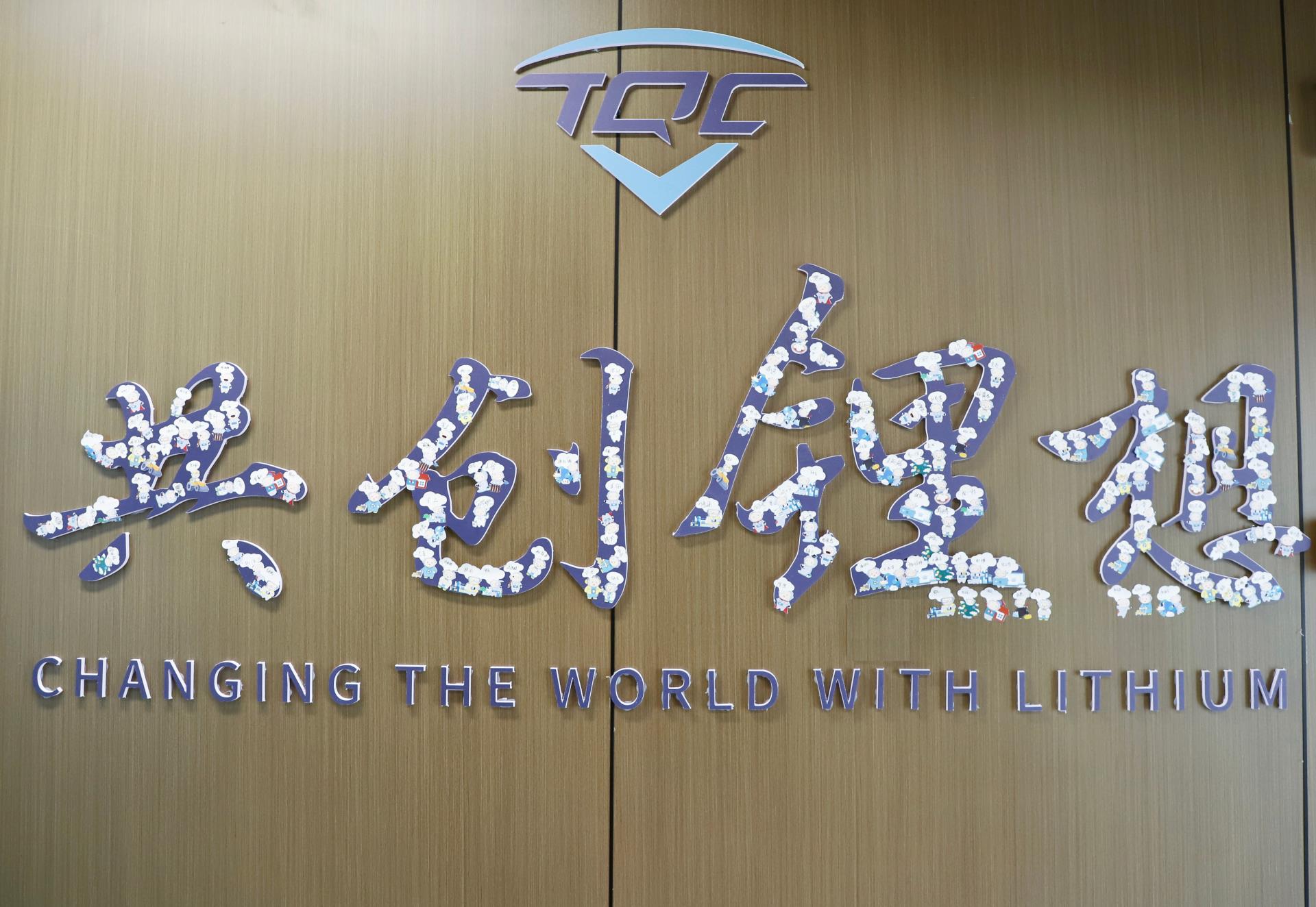 ����18(�й���)�ٷ���վ