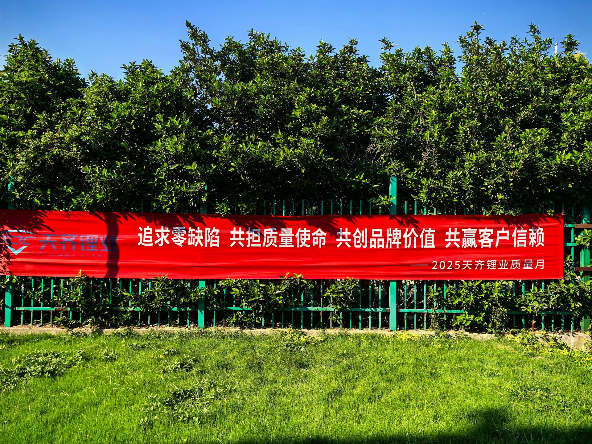 ����18(�й���)�ٷ���վ