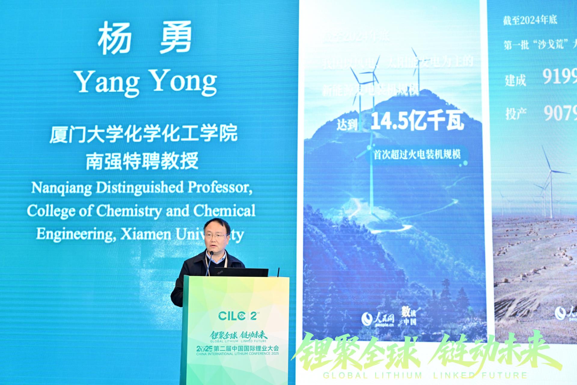 ����18(�й���)�ٷ���վ