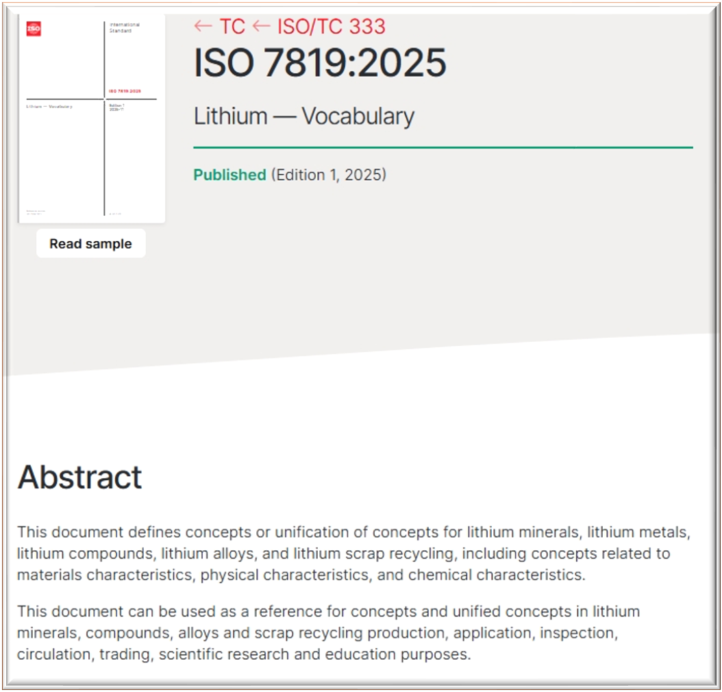 ����18(�й���)�ٷ���վ