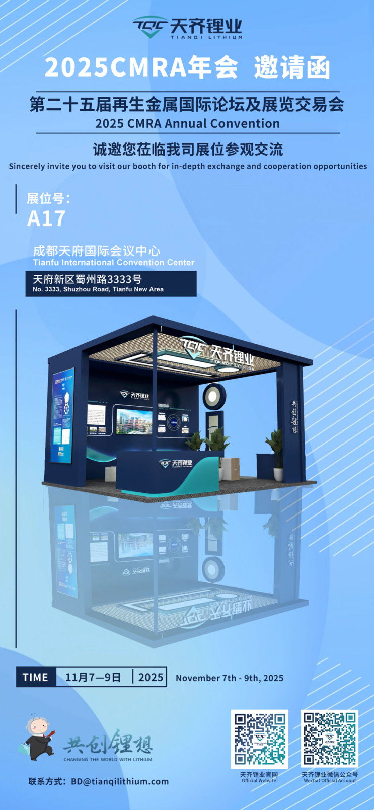 ����18(�й���)�ٷ���վ